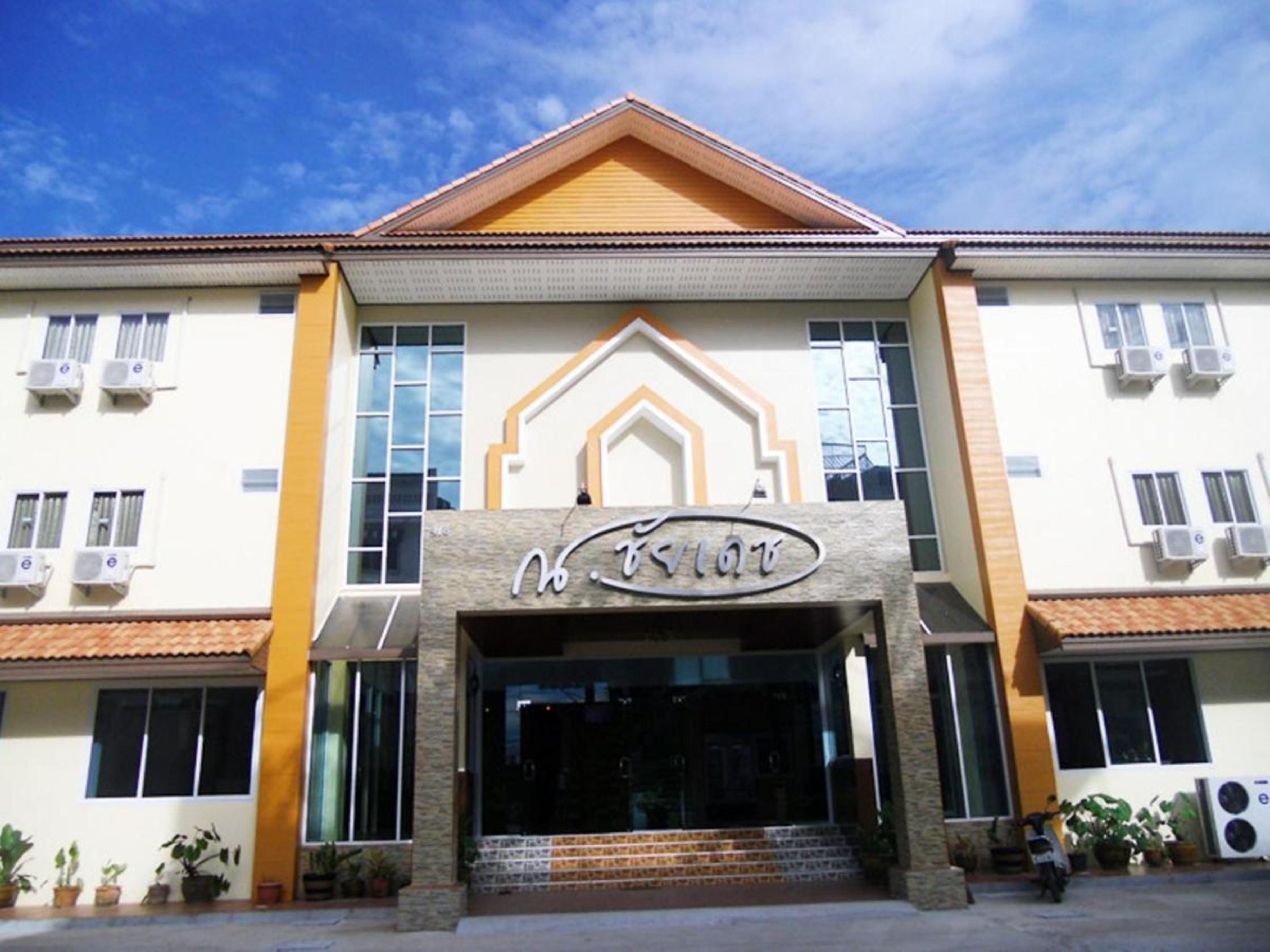 Na Chaidej Hotel Σούρατ Τανί Εξωτερικό φωτογραφία